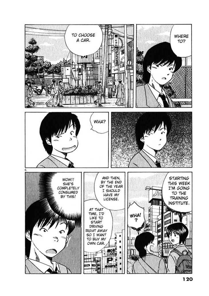 Over Rev! Chapter 6 page 4 - 