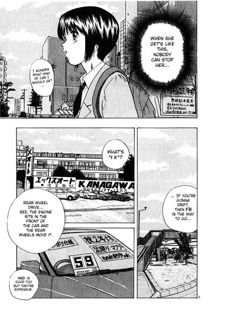 Over Rev! Chapter 6 page 5 - 
