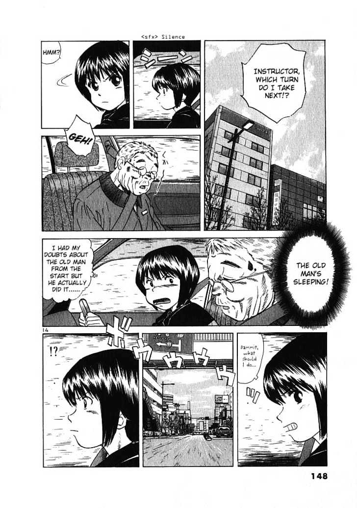 Over Rev! Chapter 7 page 13 - 