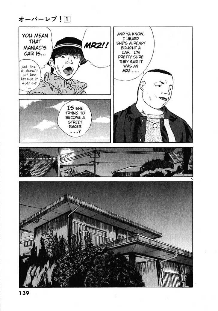 Over Rev! Chapter 7 page 4 - 