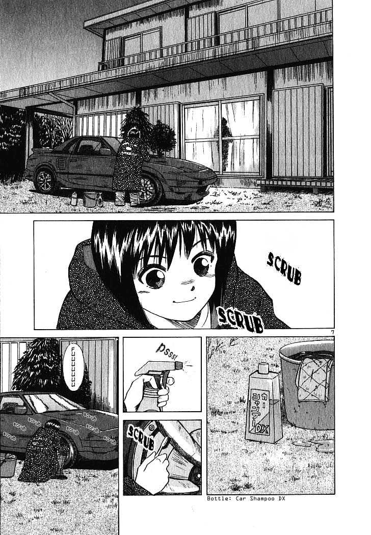 Over Rev! Chapter 7 page 6 - 