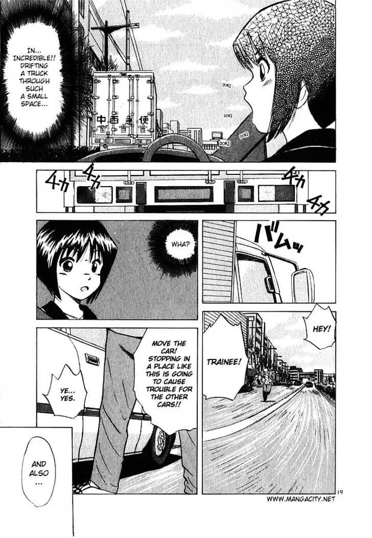 Over Rev! Chapter 8 page 18 - 
