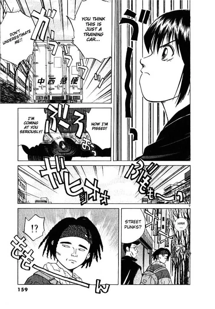 Over Rev! Chapter 8 page 7 - 