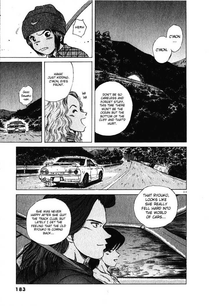Over Rev! Chapter 9 page 11 - 