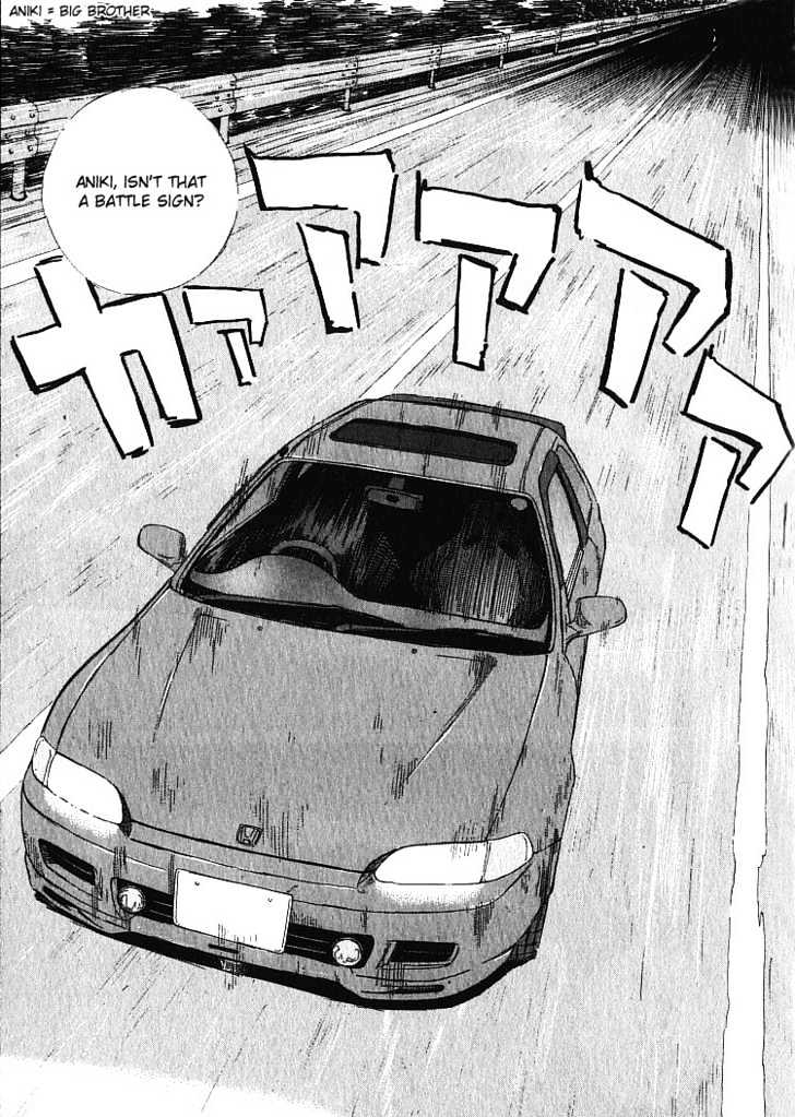Over Rev! Chapter 9 page 13 - 
