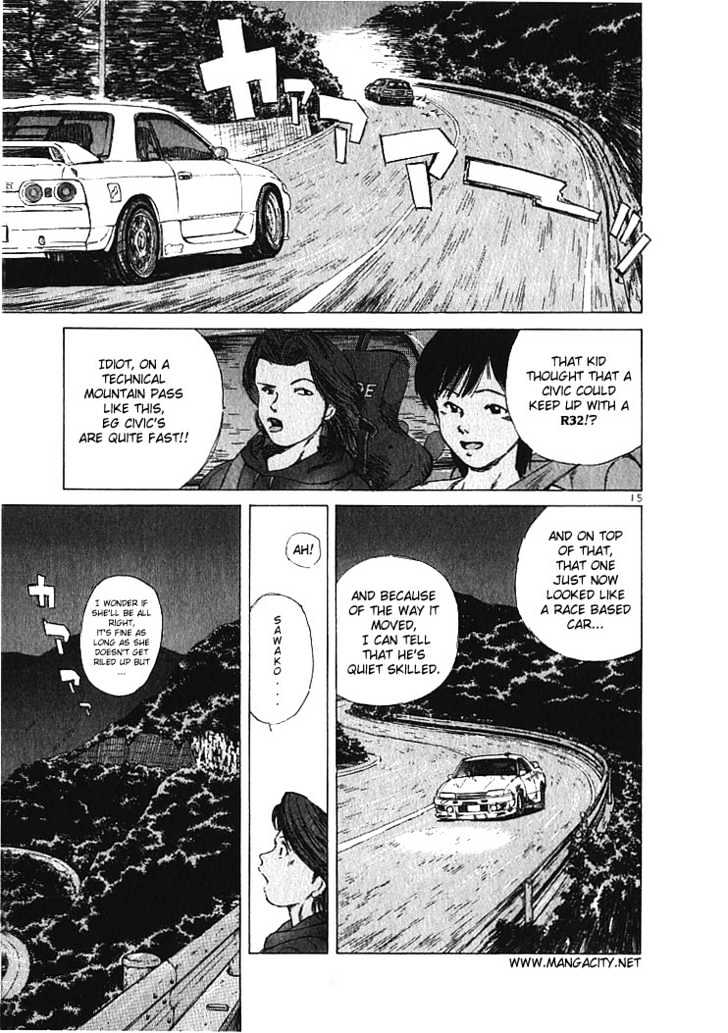 Over Rev! Chapter 9 page 15 - 