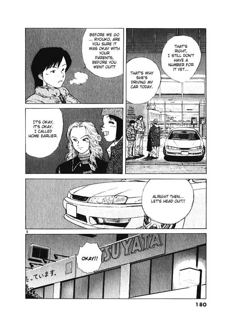 Over Rev! Chapter 9 page 8 - 