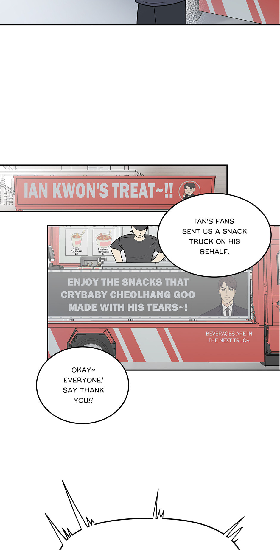 Over the Moon (Lee Yuz) Chapter 1 page 55 - 