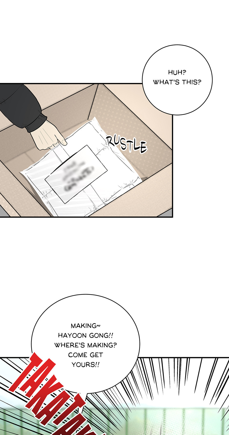 Over the Moon (Lee Yuz) Chapter 11 page 53 - 