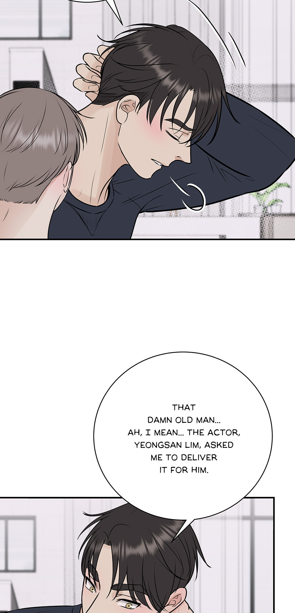 Over the Moon (Lee Yuz) Chapter 15 page 27 - 