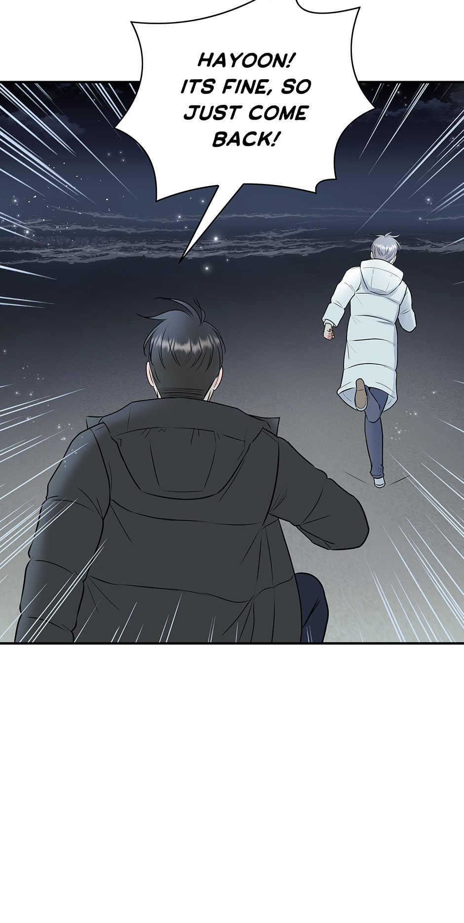 Over the Moon (Lee Yuz) Chapter 17 page 44 - 