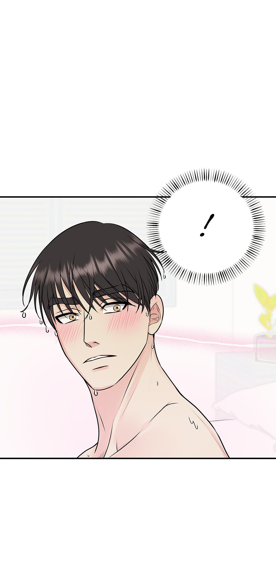 Over the Moon (Lee Yuz) Chapter 18 page 12 - 