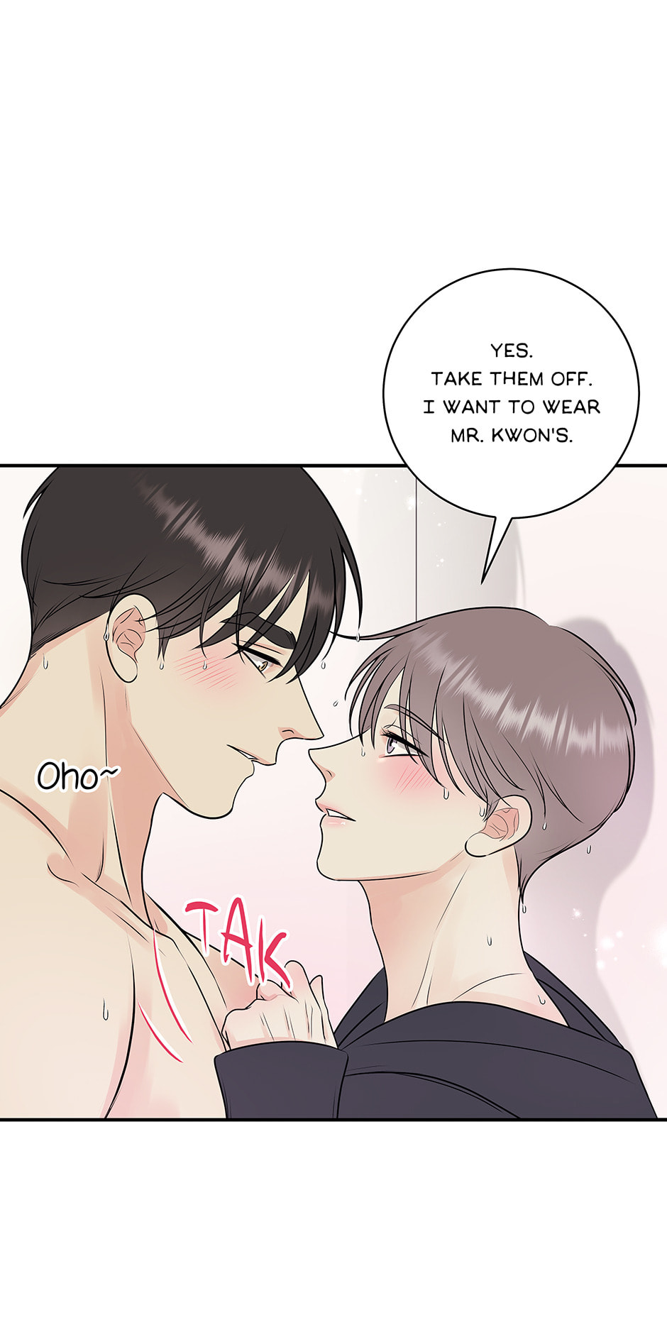 Over the Moon (Lee Yuz) Chapter 18 page 17 - 