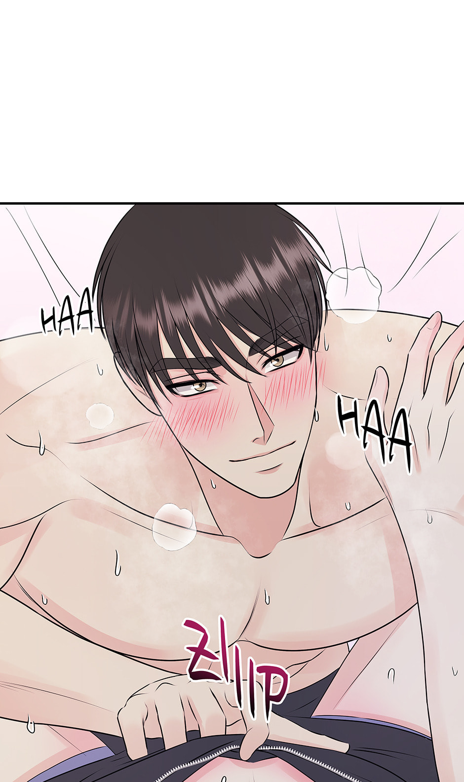 Over the Moon (Lee Yuz) Chapter 18 page 25 - 