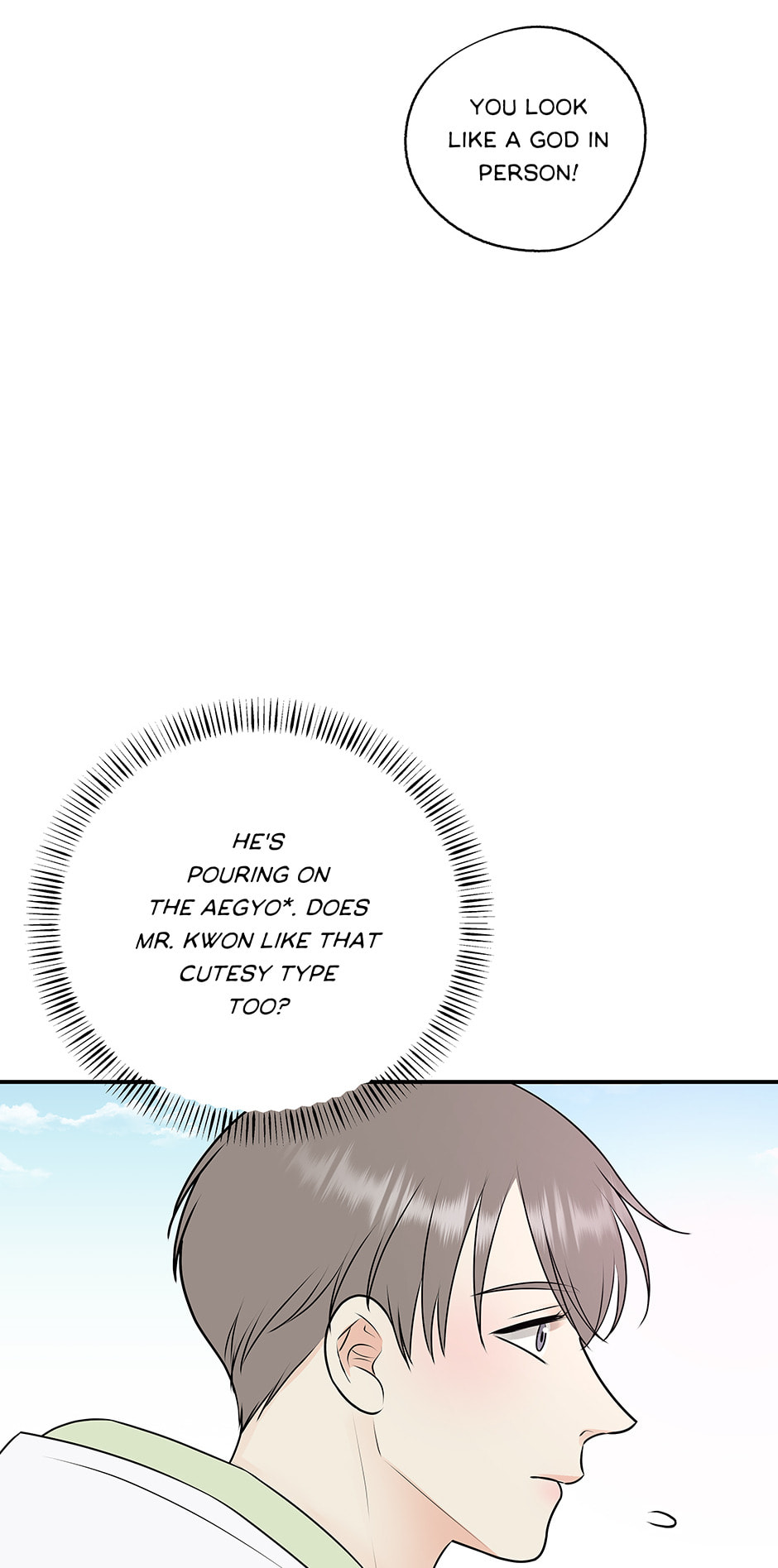 Over the Moon (Lee Yuz) Chapter 20 page 18 - 