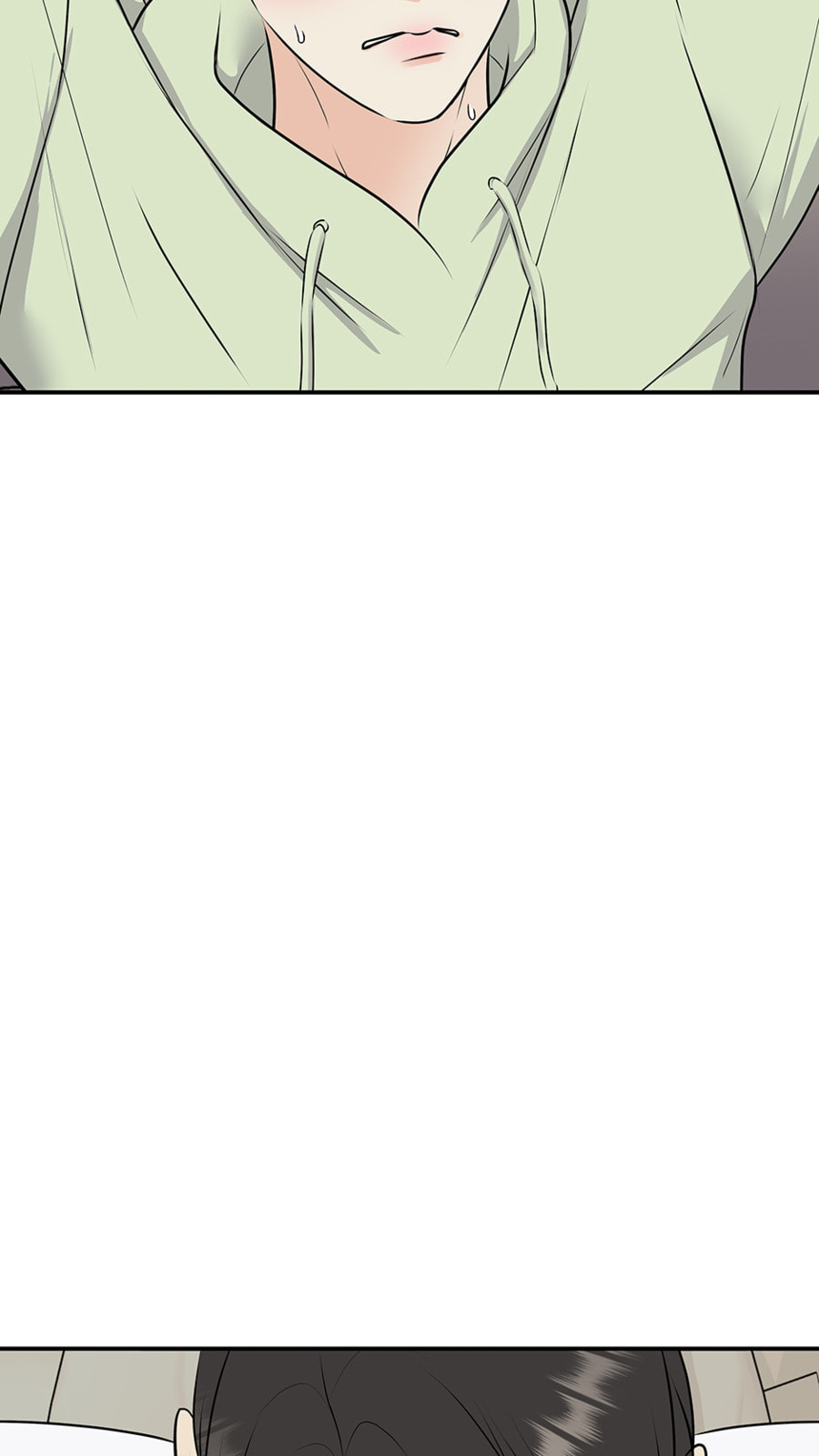 Over the Moon (Lee Yuz) Chapter 20 page 66 - 