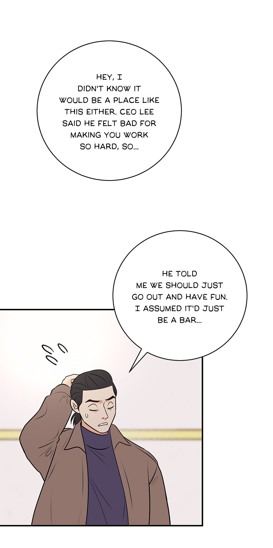 Over the Moon (Lee Yuz) Chapter 25 page 5 - 