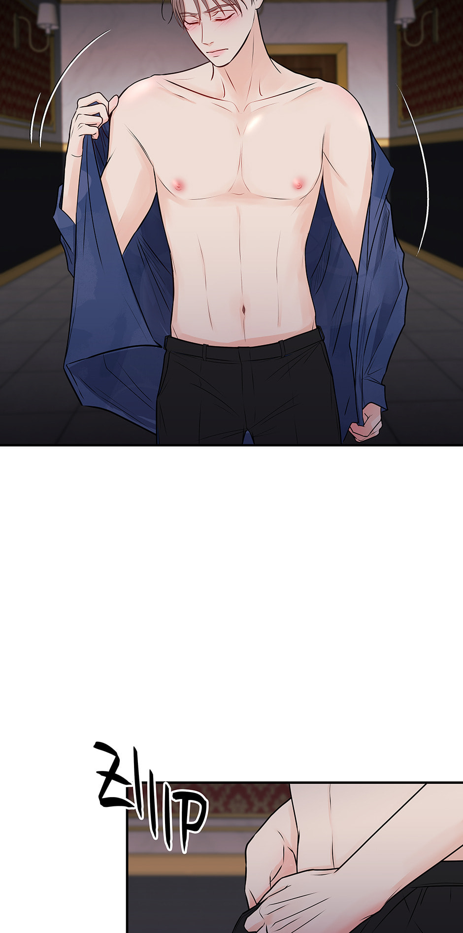 Over the Moon (Lee Yuz) Chapter 27 page 5 - 