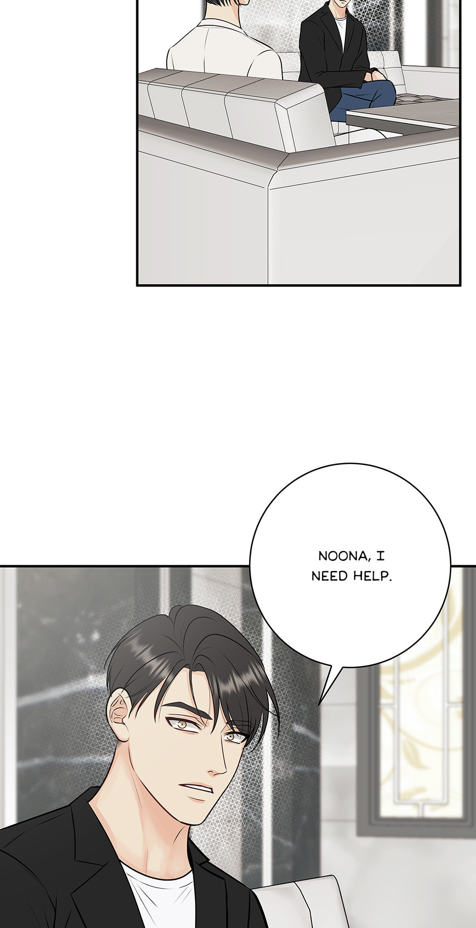 Over the Moon (Lee Yuz) Chapter 27 page 52 - 