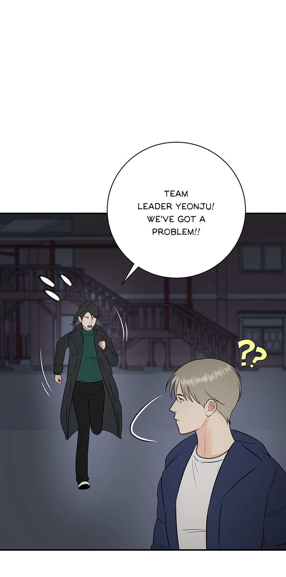 Over the Moon (Lee Yuz) Chapter 29 page 21 - 
