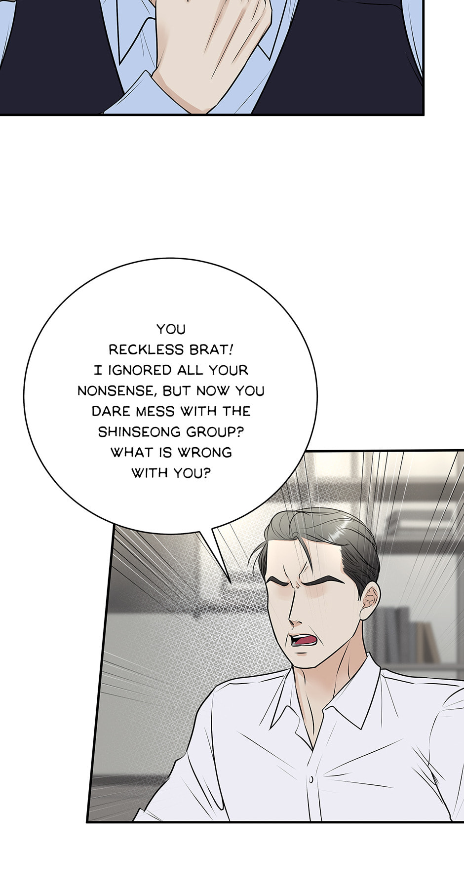 Over the Moon (Lee Yuz) Chapter 29 page 5 - 