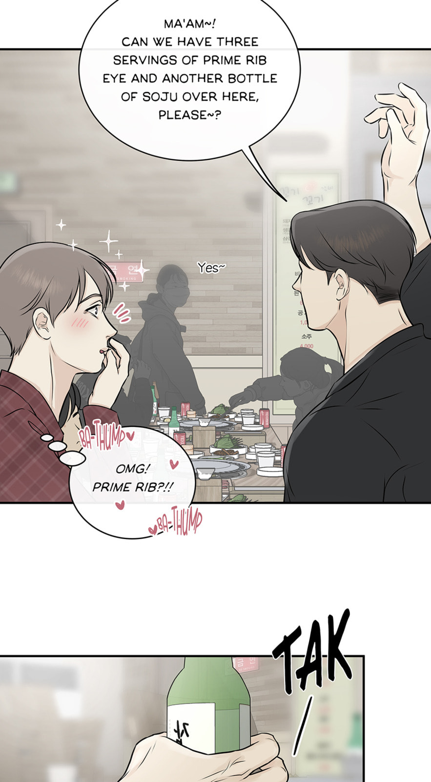 Over the Moon (Lee Yuz) Chapter 3 page 57 - 