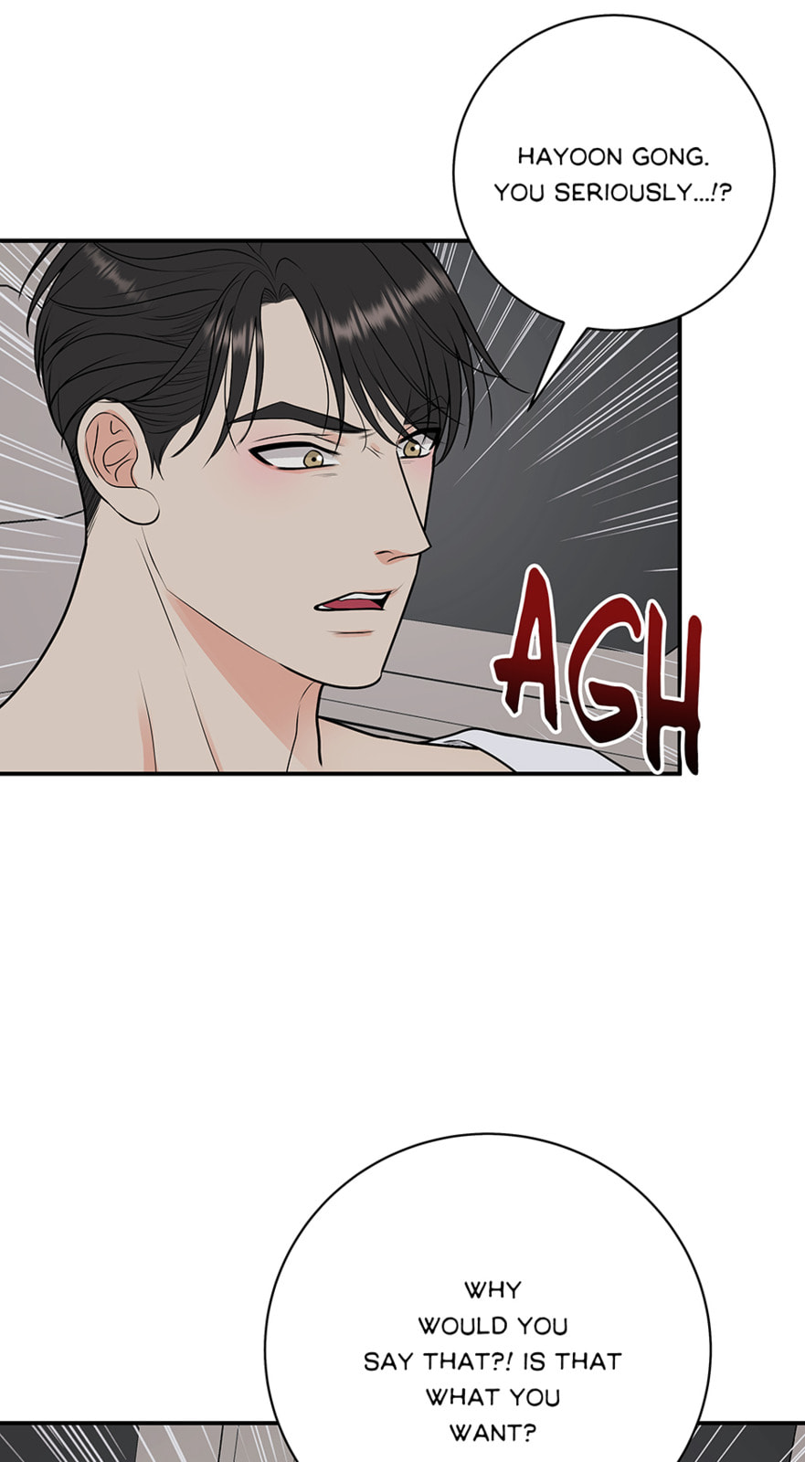 Over the Moon (Lee Yuz) Chapter 30 page 13 - 