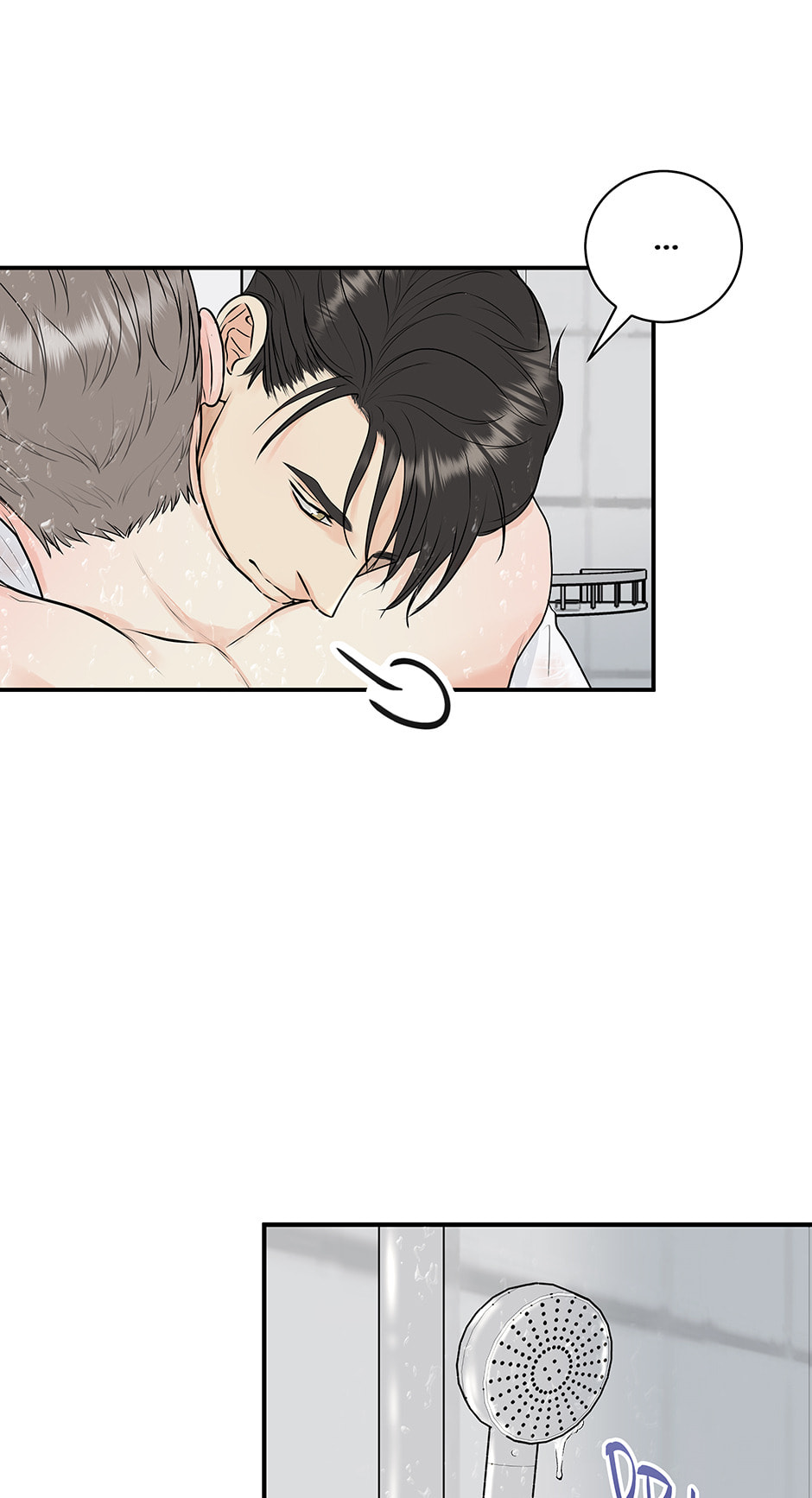 Over the Moon (Lee Yuz) Chapter 32 page 22 - 
