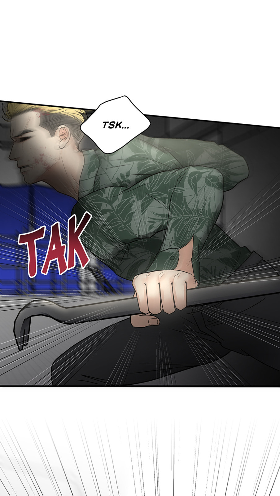 Over the Moon (Lee Yuz) Chapter 33 page 51 - 