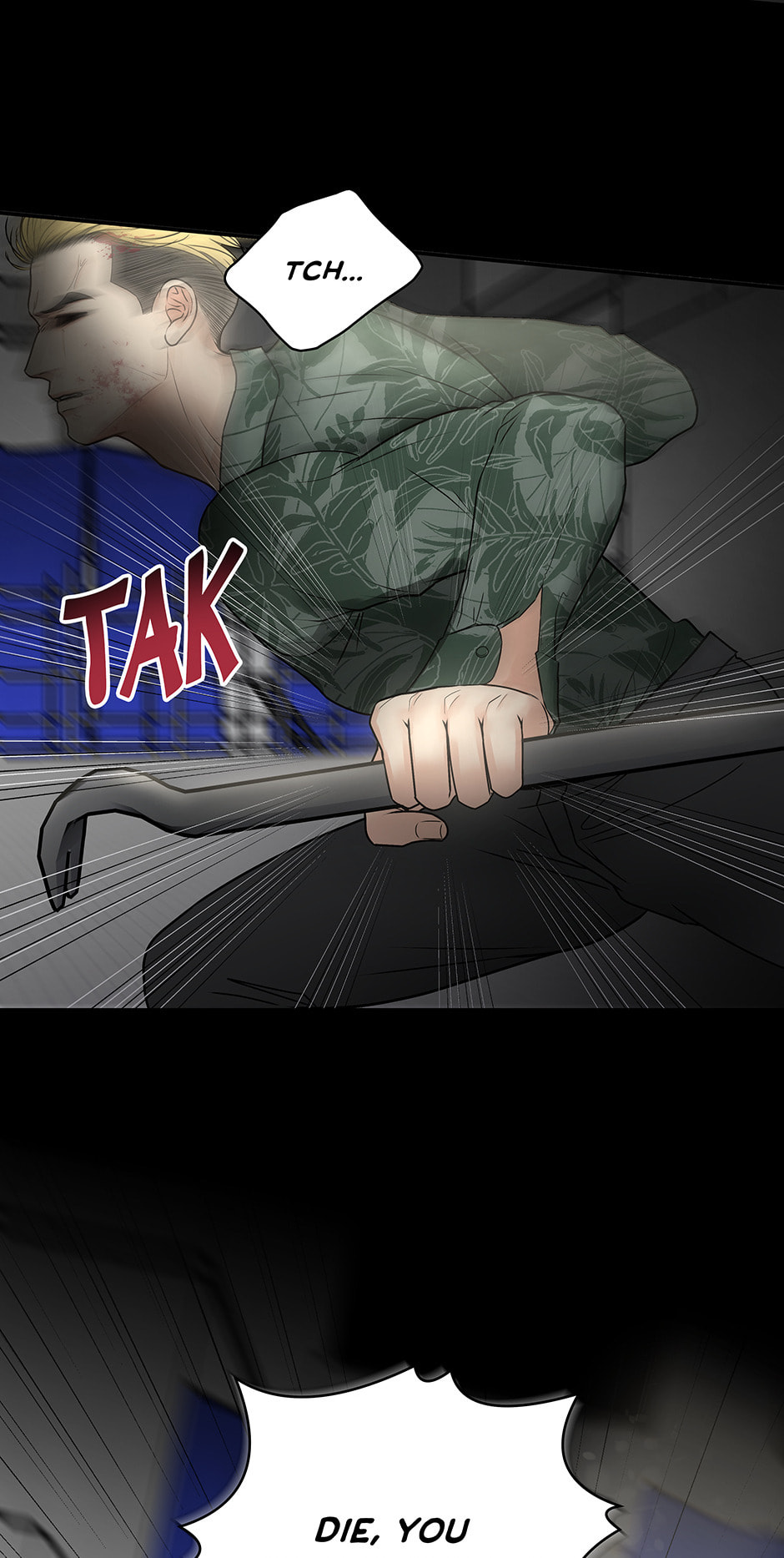 Over the Moon (Lee Yuz) Chapter 34 page 11 - 