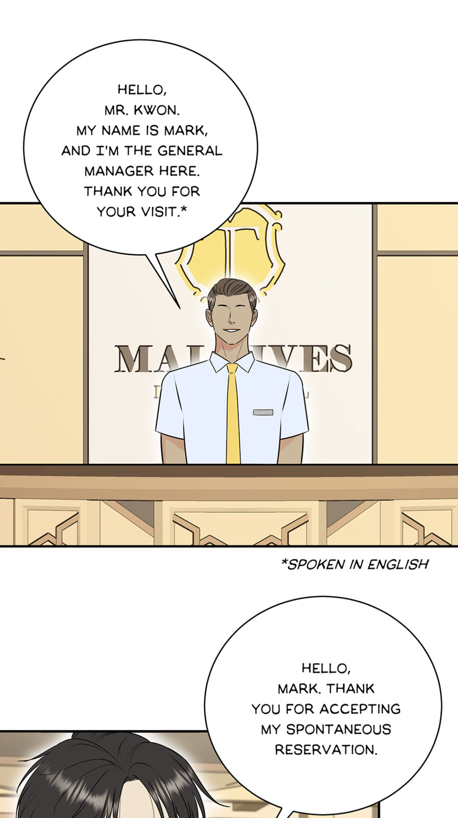 Over the Moon (Lee Yuz) Chapter 34 page 32 - 