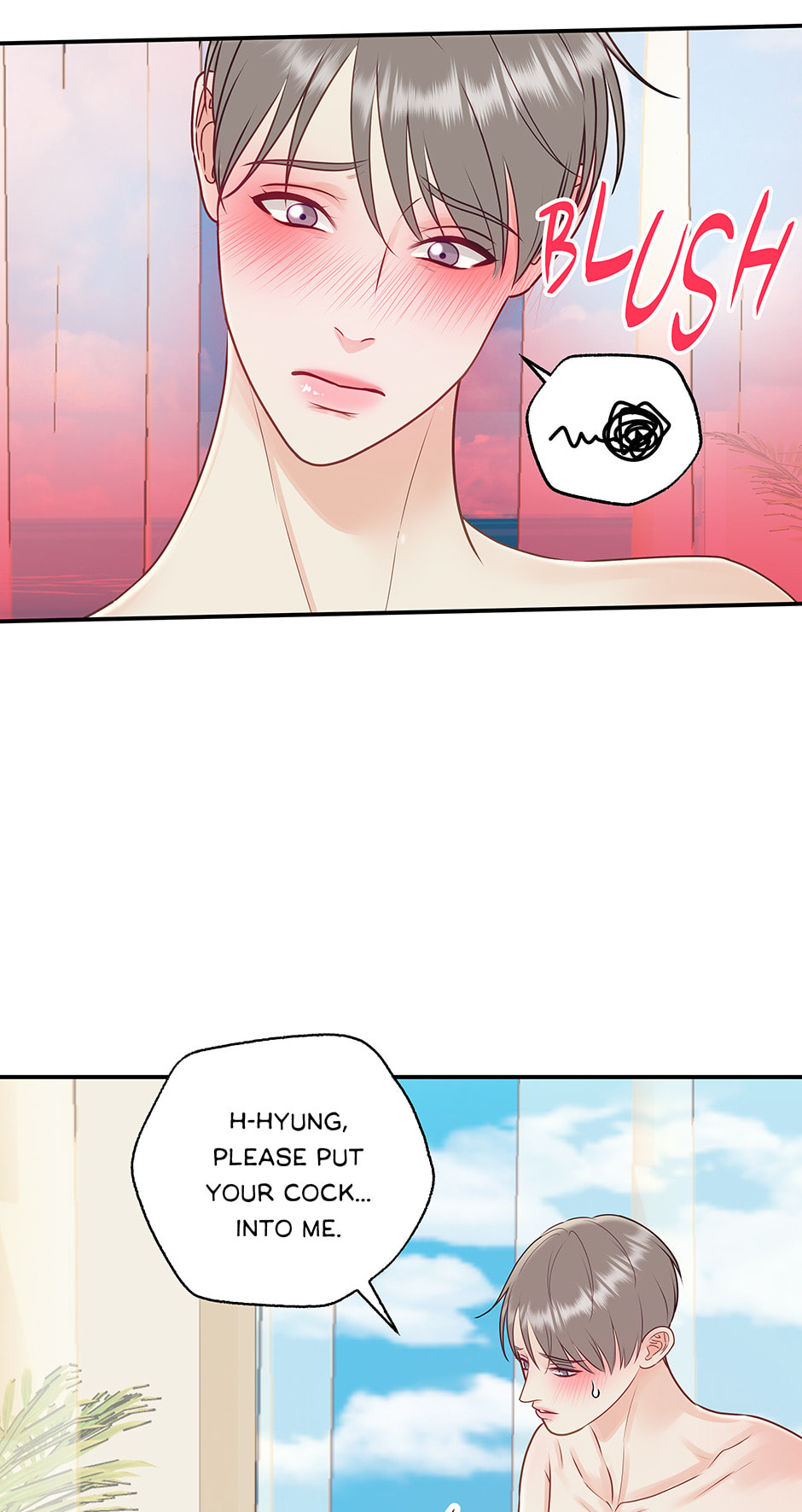 Over the Moon (Lee Yuz) Chapter 37 page 15 - 
