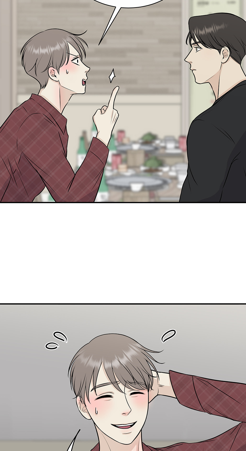 Over the Moon (Lee Yuz) Chapter 4 page 17 - 