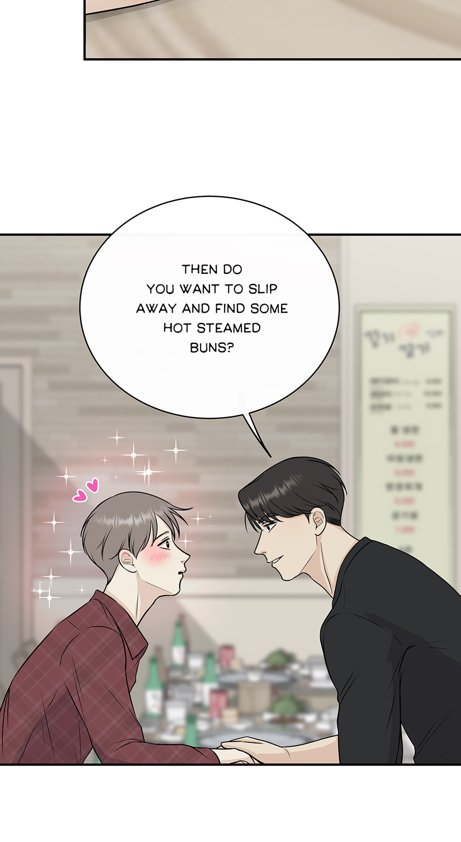 Over the Moon (Lee Yuz) Chapter 4 page 20 - 