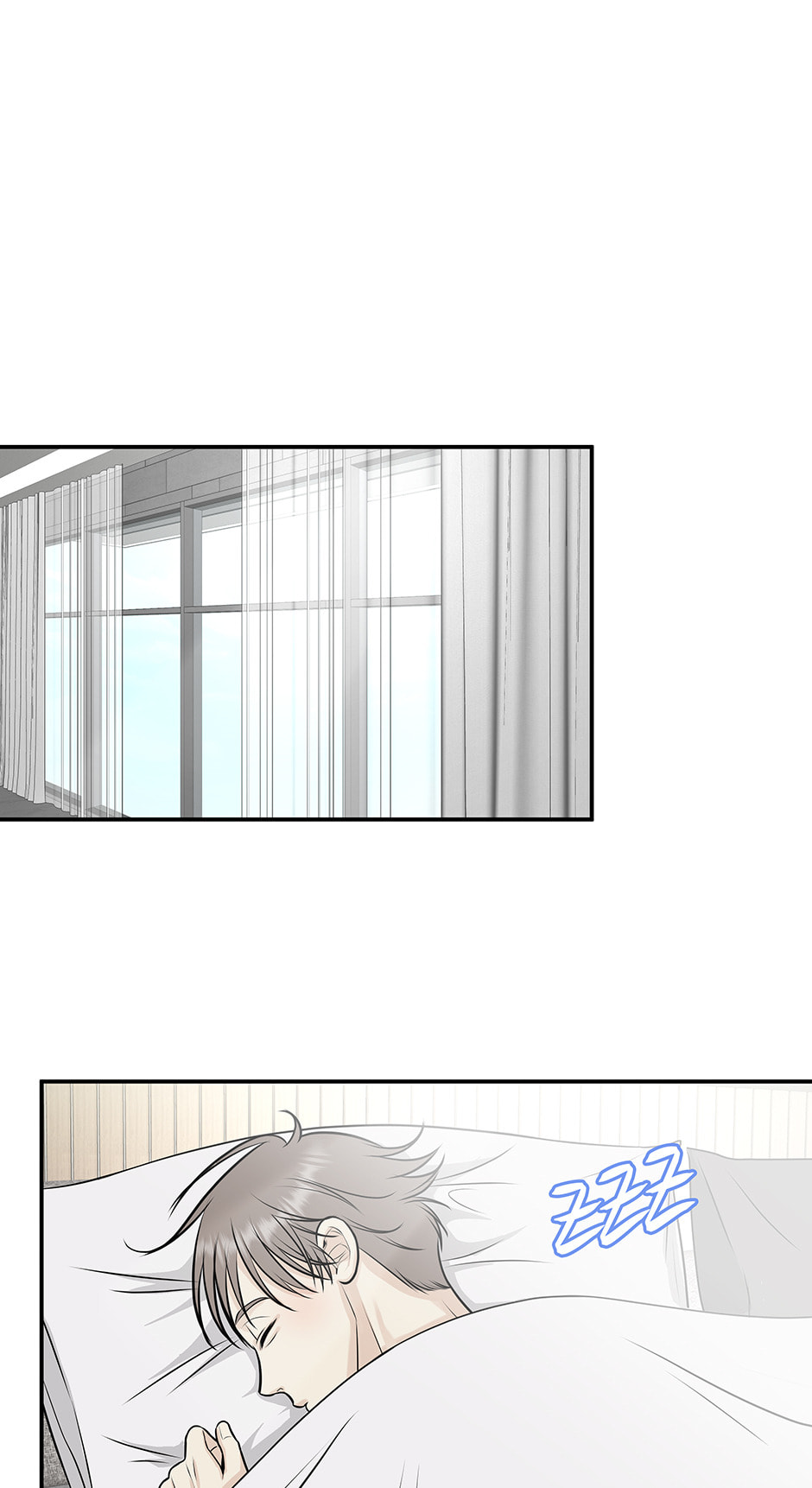 Over the Moon (Lee Yuz) Chapter 4 page 53 - 