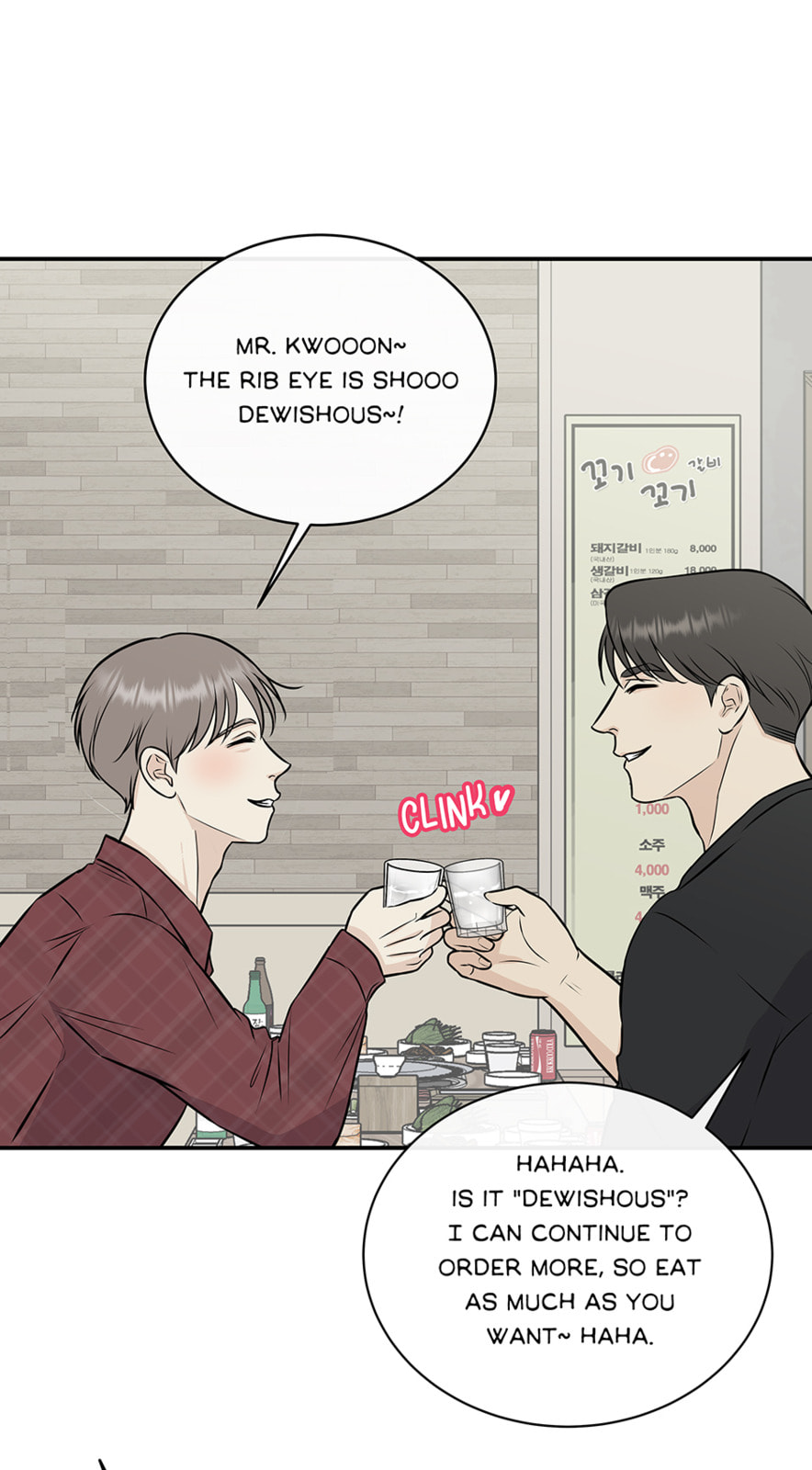 Over the Moon (Lee Yuz) Chapter 4 page 7 - 