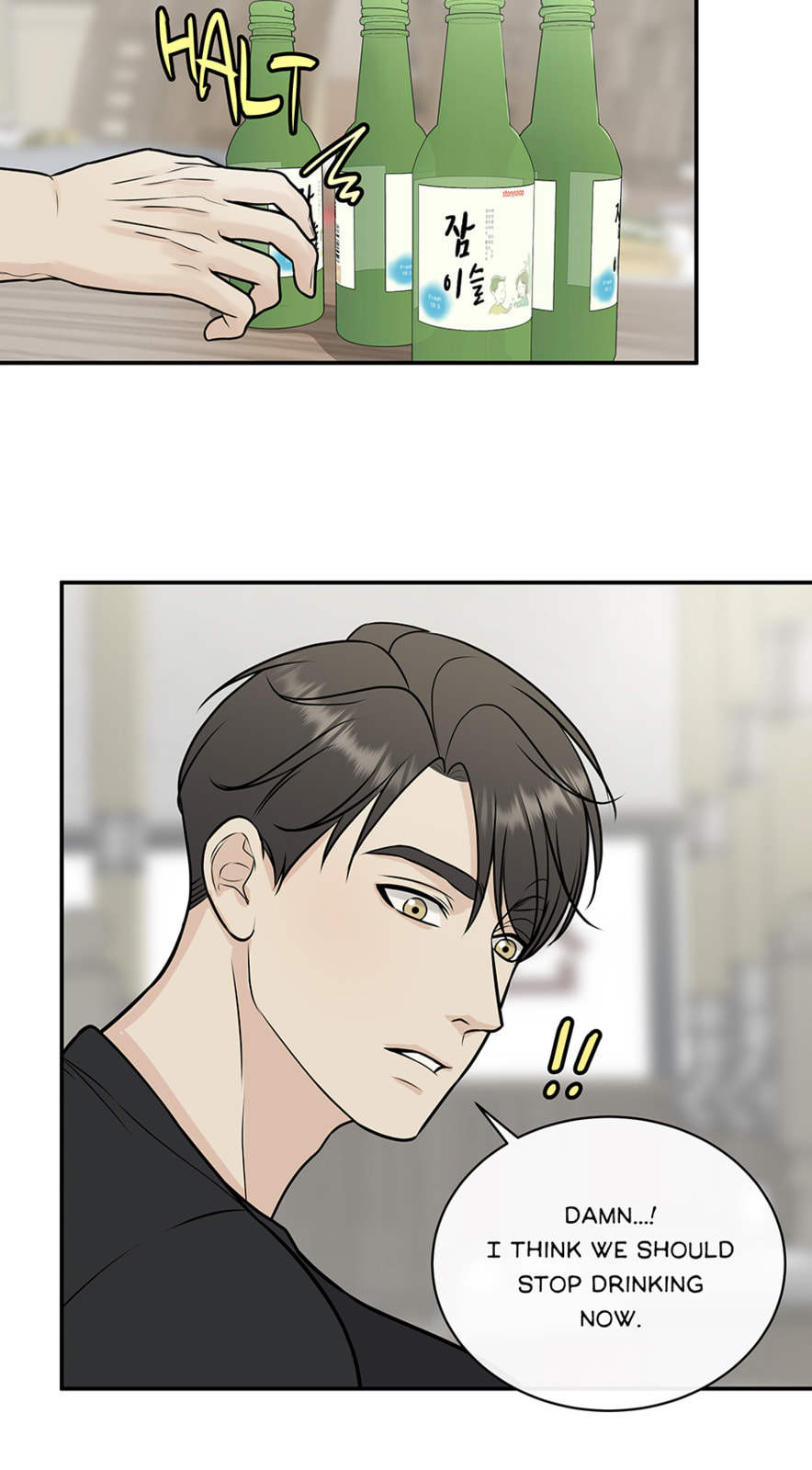 Over the Moon (Lee Yuz) Chapter 4 page 10 - 