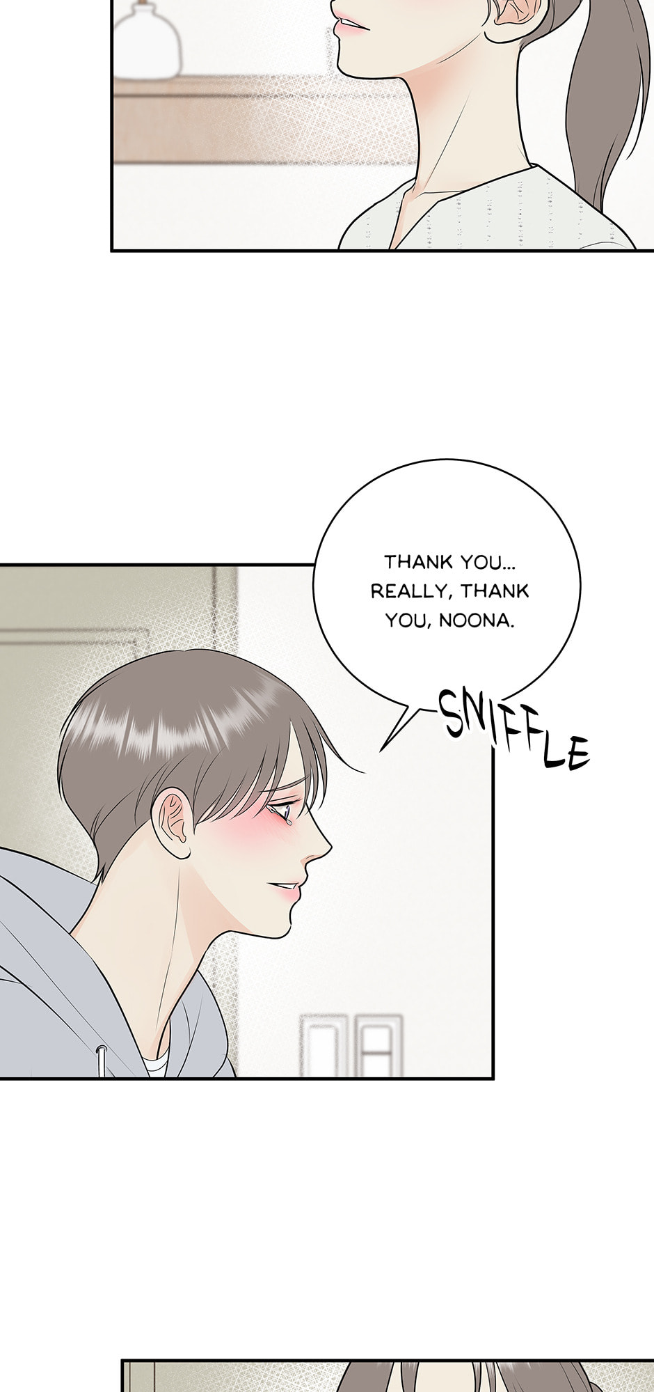 Over the Moon (Lee Yuz) Chapter 41 page 33 - 