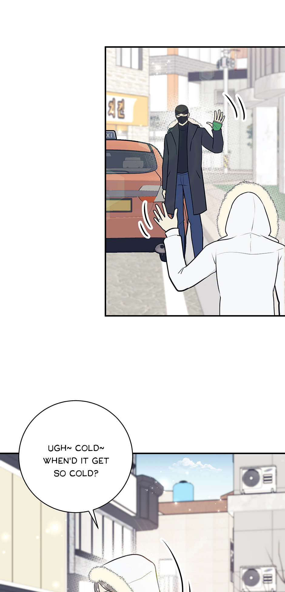 Over the Moon (Lee Yuz) Chapter 42 page 22 - 