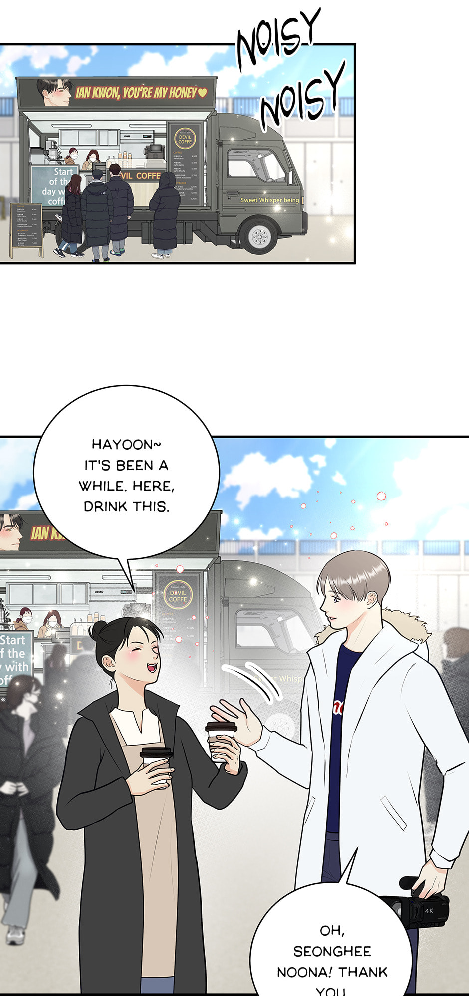 Over the Moon (Lee Yuz) Chapter 42 page 32 - 