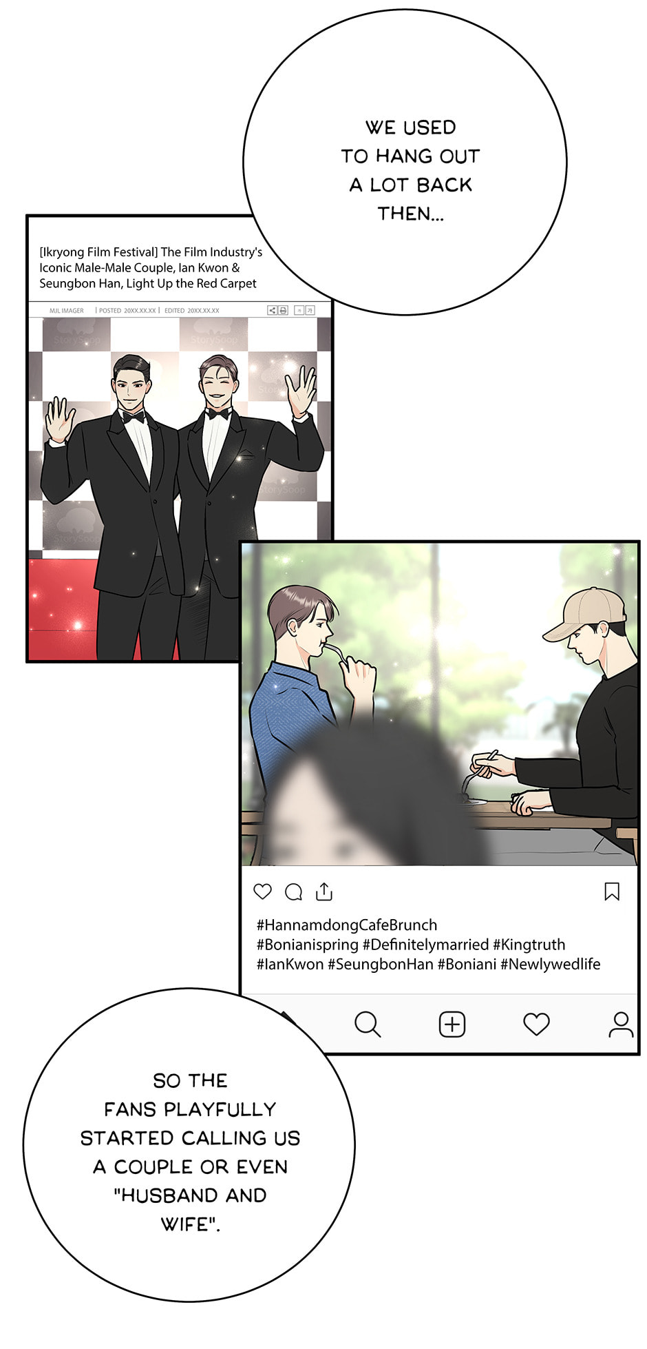 Over the Moon (Lee Yuz) Chapter 43 page 5 - 