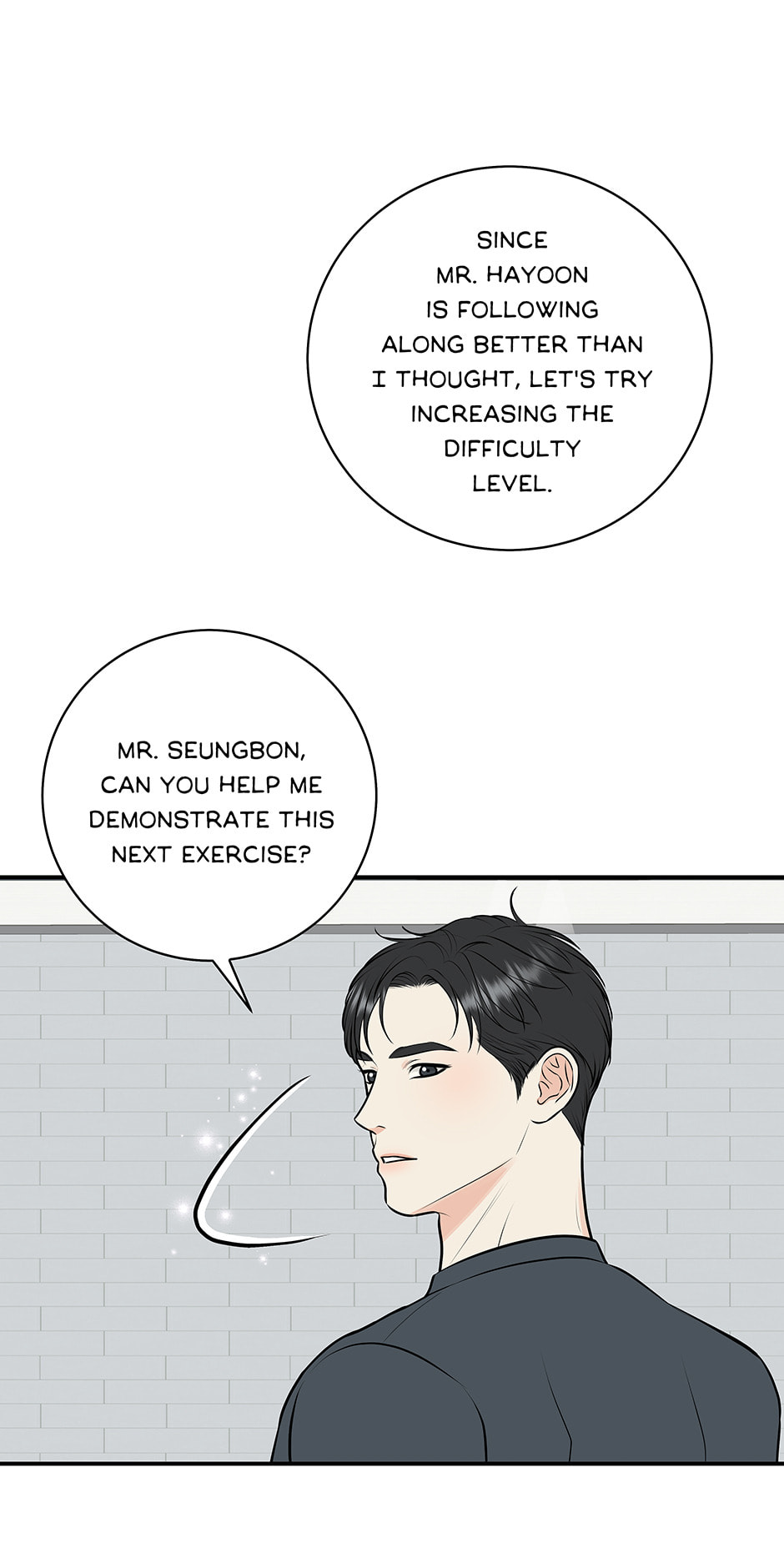 Over the Moon (Lee Yuz) Chapter 44 page 32 - 