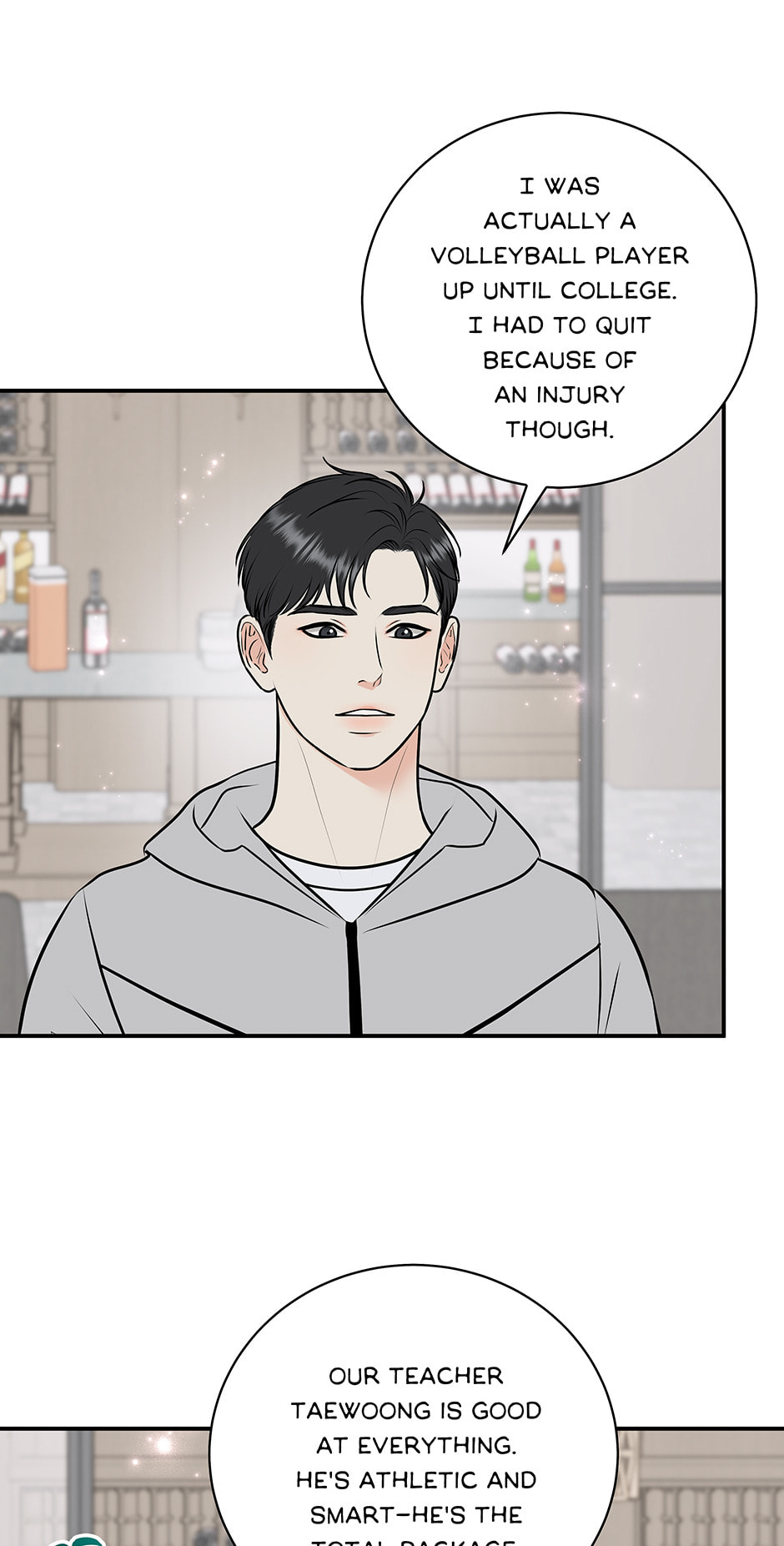 Over the Moon (Lee Yuz) Chapter 44 page 47 - 