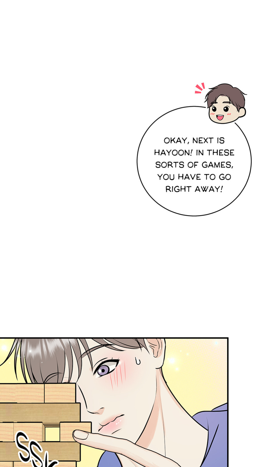 Over the Moon (Lee Yuz) Chapter 45 page 13 - 