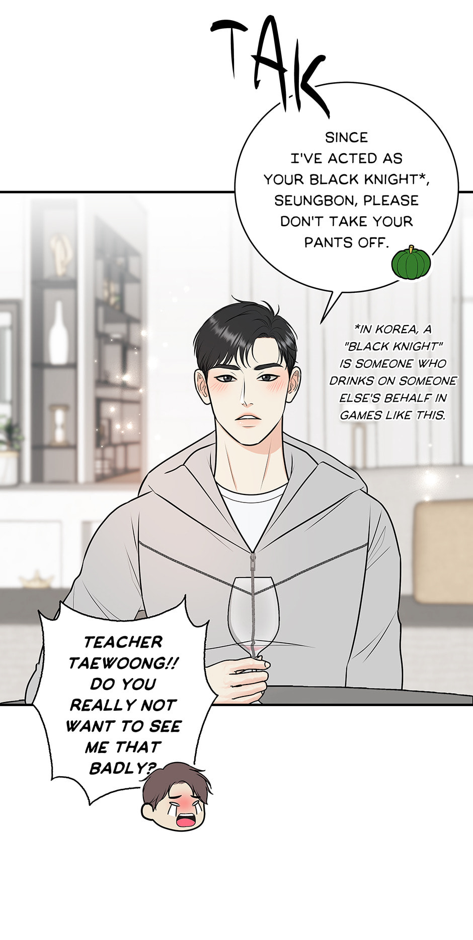 Over the Moon (Lee Yuz) Chapter 45 page 24 - 