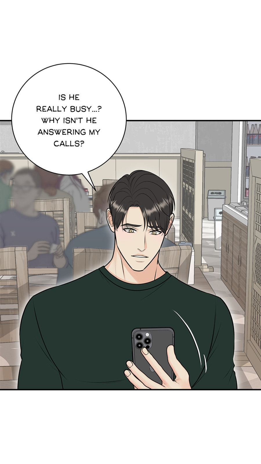 Over the Moon (Lee Yuz) Chapter 47 page 51 - 
