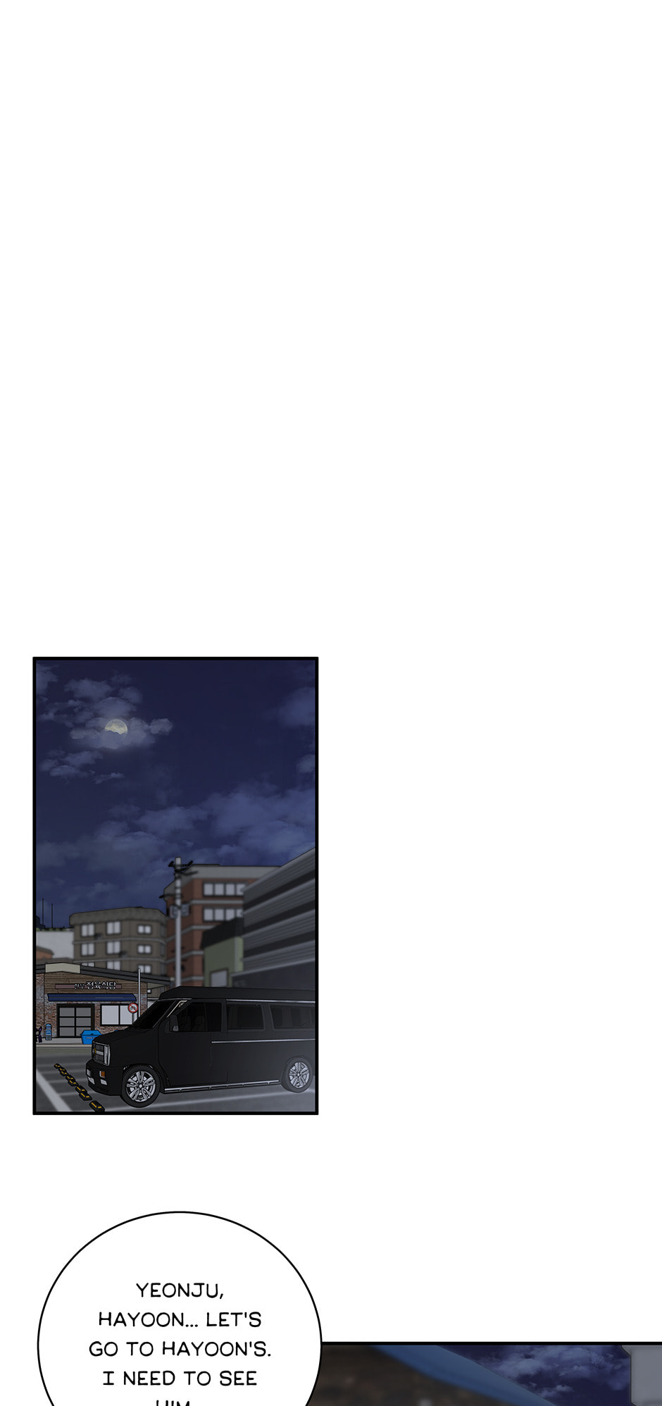 Over the Moon (Lee Yuz) Chapter 48 page 1 - 