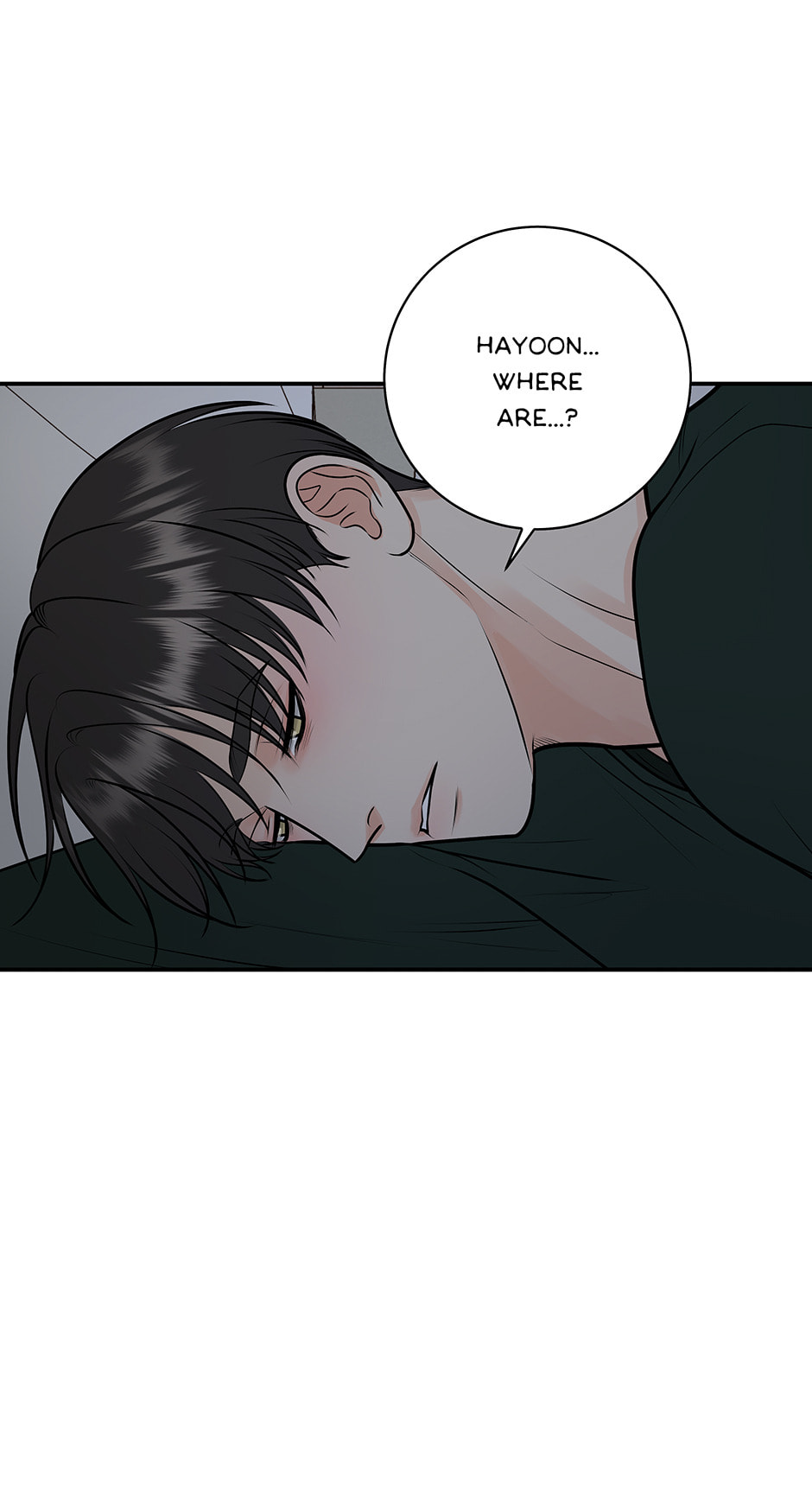 Over the Moon (Lee Yuz) Chapter 48 page 6 - 