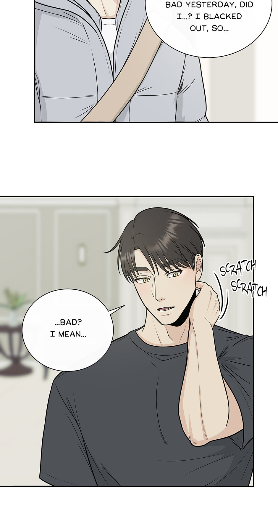Over the Moon (Lee Yuz) Chapter 5 page 3 - 