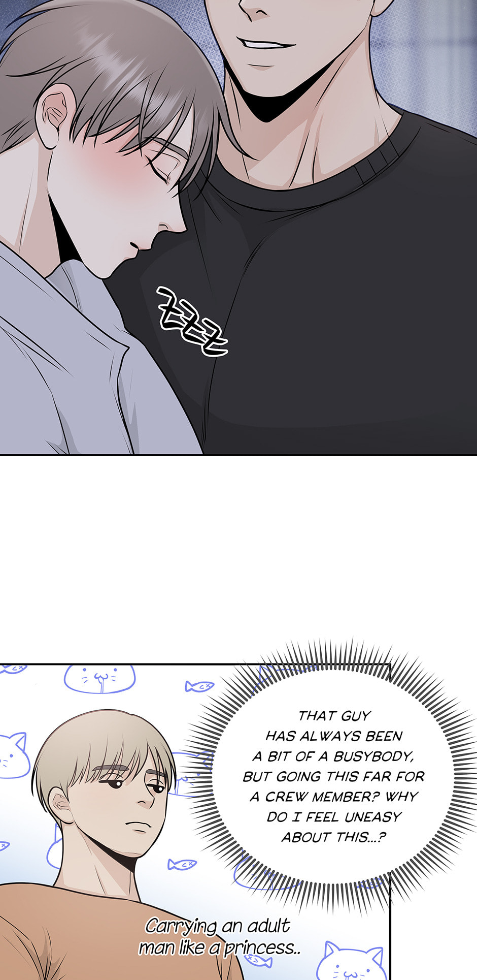 Over the Moon (Lee Yuz) Chapter 5 page 21 - 